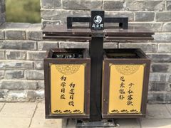 -函谷关历史文化旅游区