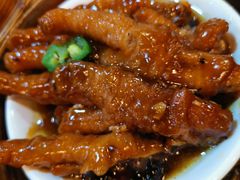 豉汁凤爪-添好运点心专门店(中环IFC店)