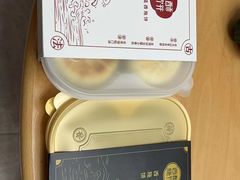 -西施酥饼(欧亚商都店)
