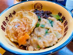 -二娃邓板凳面(解放碑店)