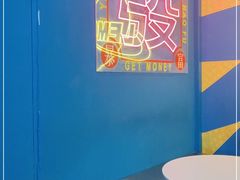 -茶救星球·蔬果茶(东城万达店)