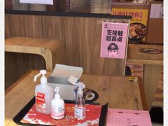 -老娘舅(总部自由港店)