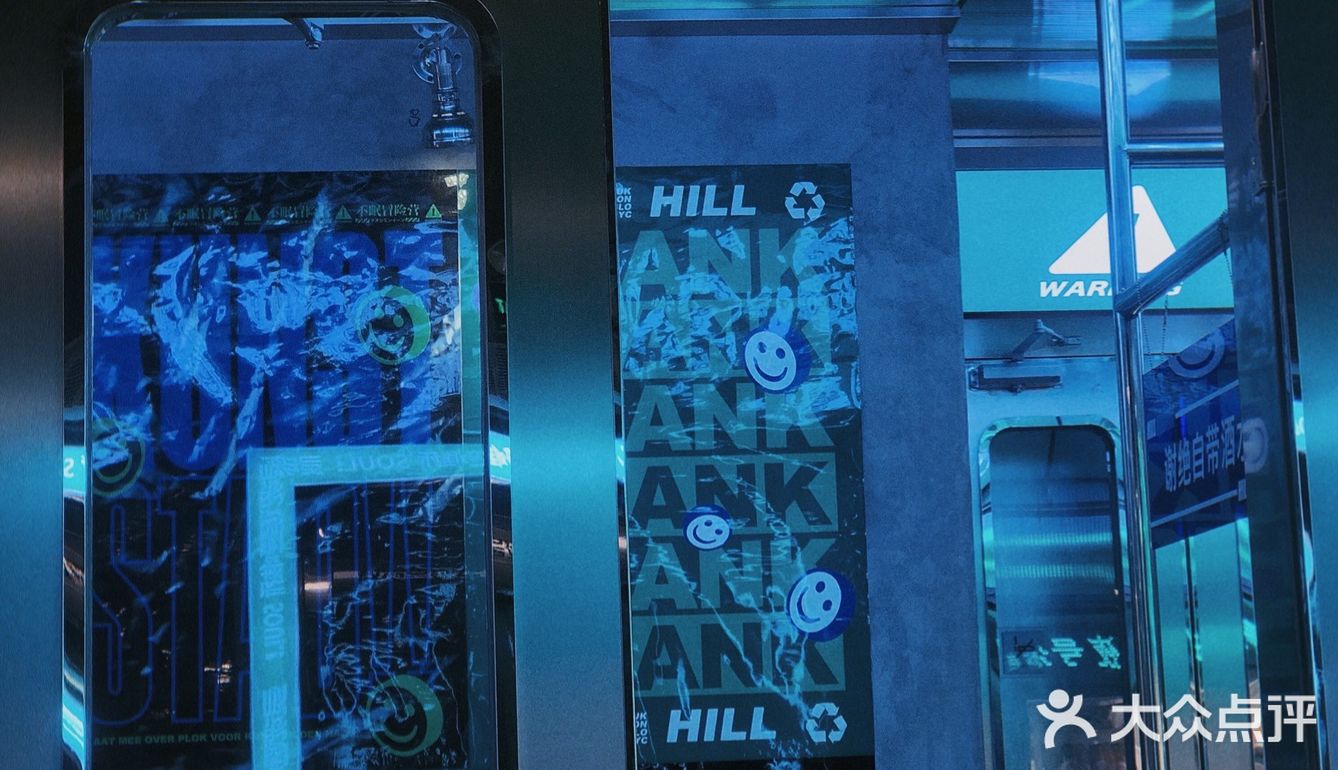 顺德容桂探店｜日茶夜酒🔜设计感满满👀