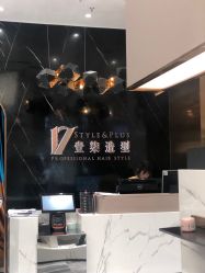 点击看大图 -17.壹柒·美学高定空间