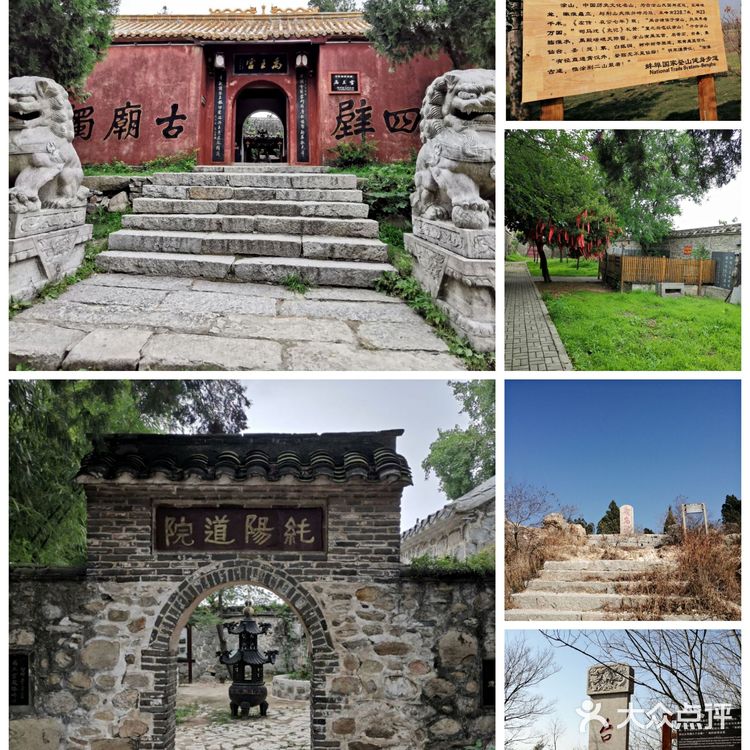冬季旅行，蚌埠必游景点推荐分享✔