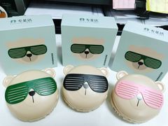 -星巴克(3号湾店)