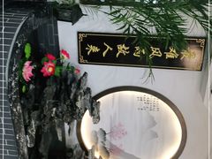 -水韵江南·SPA ·按摩(龙华店)