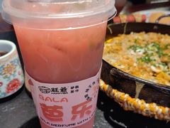 -旺爷砂锅·茶作(国贸城店)