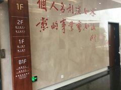 -陈云纪念馆