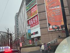 -巴黎春天(陕西路店)