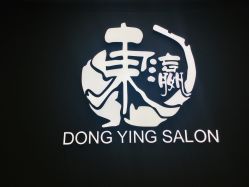-东瀛造型