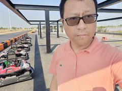 -宝山流光速国际赛车场(宝山店)