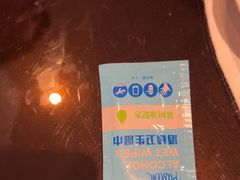 -上海锦江汤臣洲际大酒店壹阶层