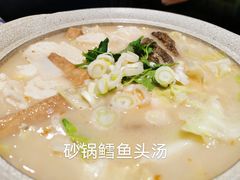 -鹿港小镇(金虹桥国际中心店)