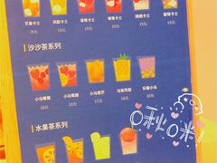 -春丽小马(济南恒隆广场店)