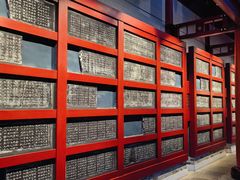 -苏州文庙(姑苏区)