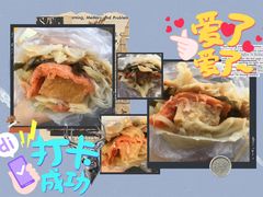 -阿姨卷饼(平凉路店)