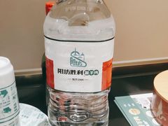 -阳坊胜利涮羊肉(阳坊老店)