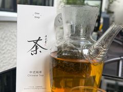 -一尺花园(安和花园店)