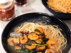 -老地方面馆(思南路店)