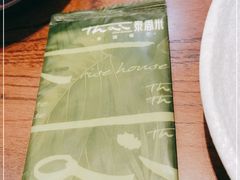 -泰香米泰国餐厅(中大国际店)