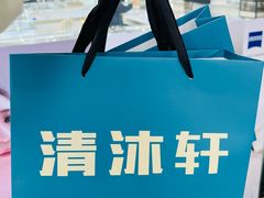 -中国丹阳眼镜城