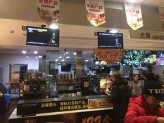 -麦当劳(北苑秋实路店)