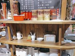 -宽窄巷子鲜牛火锅(北京首店)