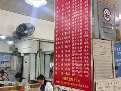-胖子鸡排(循礼门老字号店)
