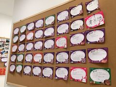 -启德考培雅思托福留学(香洲校区)