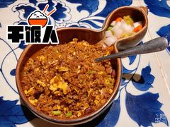 绿茶炒饭-绿茶餐厅(王府井永宁门店)