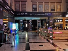 -万达影城(锦华万达广场IMAX店)