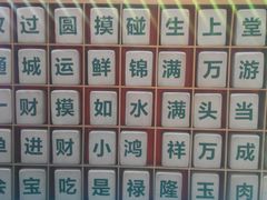 -鹏欣水游城