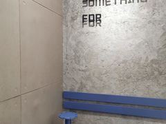 -Something For(中洲湾店)