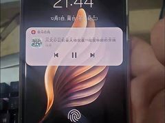 -三星手机售后维修服务网点