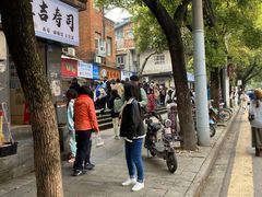 -家阳赵师傅油饼包烧麦(粮道街店)