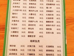 -三点小吃(山大店)