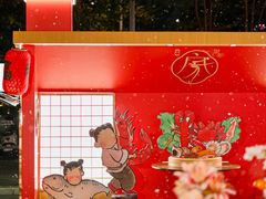 -深圳来福士广场