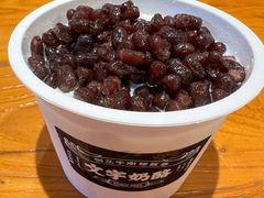 红豆双皮奶-文宇奶酪店(南锣鼓巷店)