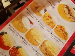 -Lia Cafe Bar Restaurant松山咖啡屋