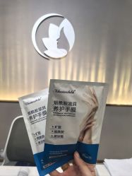 -美丽田园Beauty Farm