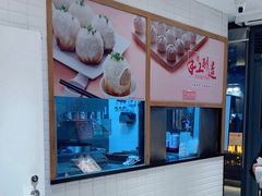 -小杨生煎(宜川路店)