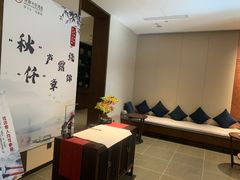 -AI住未来酒店(西安钟鼓楼五路口地铁站店)