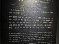 -巴公房子