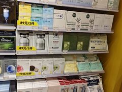 -KKV(深圳kk one 店)