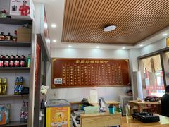 -老周炒拨拉(甘州总店)