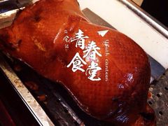 iphone_upload_pic-湖庭壹品鸭王·传统北京烤鸭·别墅私房菜·庭院宵夜(江宁店)