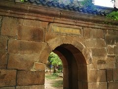 -北京凤凰岭