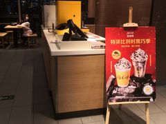 -麦当劳(保利广场店)