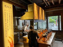 -德叔阙里·衢州菜馆(月湖店)